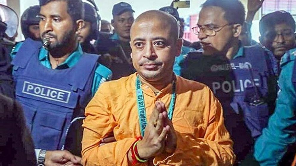 চিন্ময় দাসের জামিন নামঞ্জুর
